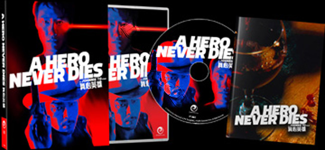 A Hero Never Dies | Chan sam ying hung  |   Blu-Ray